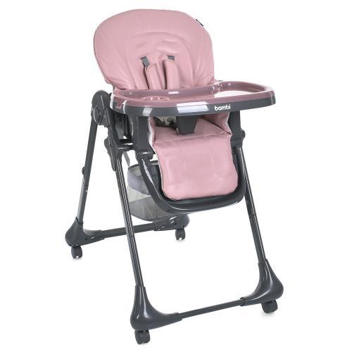 Стільчик M 3233L-G Pink