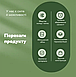 Сумка Холодильник 16 л (36×29×26 см), Термосумка — Сумка Термос для Пікніка — Термобокс. Оливкова, фото 4