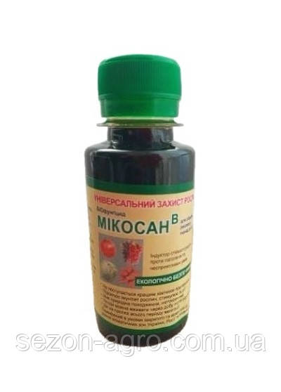 Мікосан-В 100мл біофунгіцид універсальний, фото 1