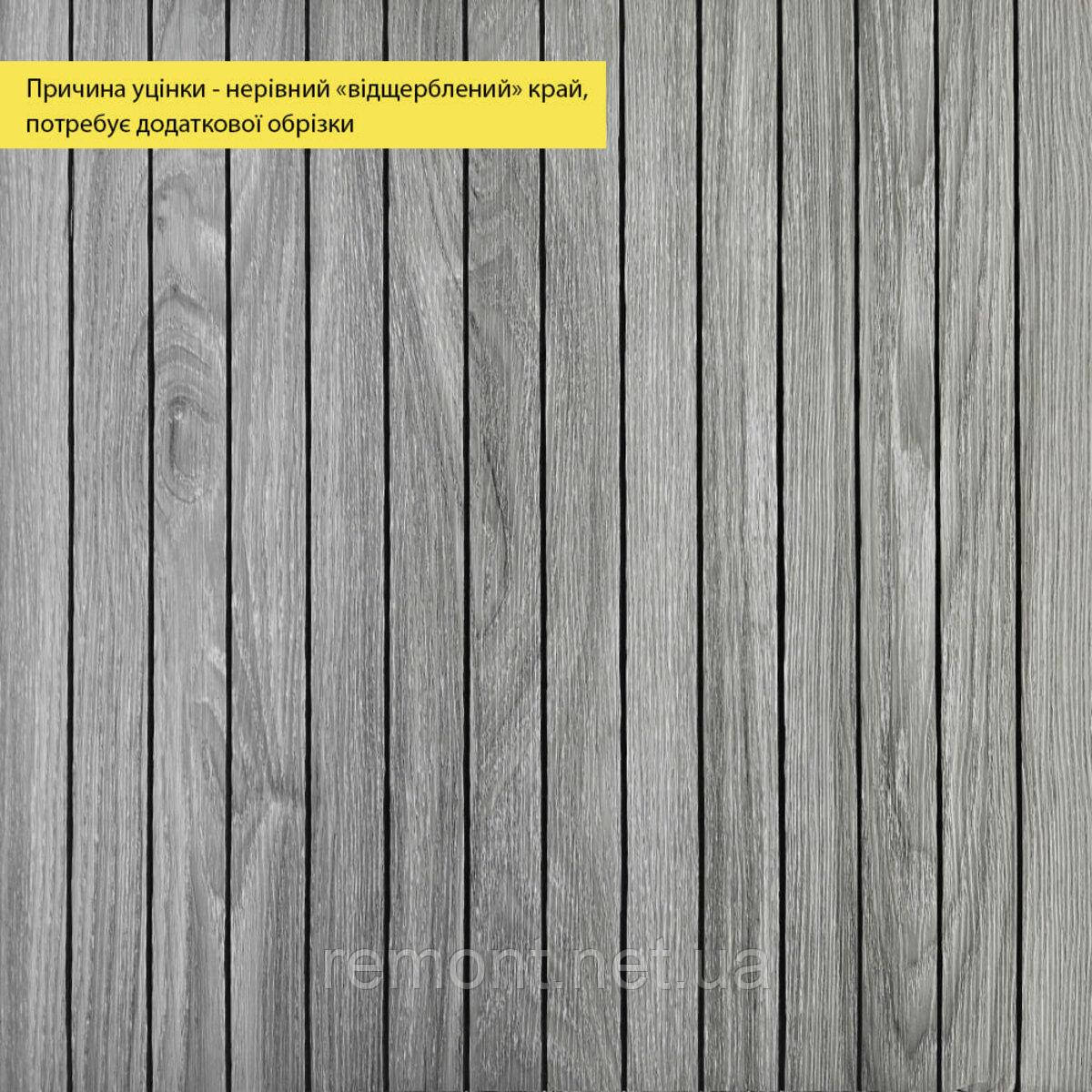 УЦІНКА. Покриття вінілове самоклеюче 3D рейки 600х600х2,8мм SW-00002969, фото 1