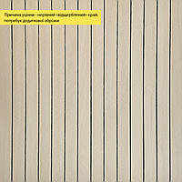 УЦІНКА. Покриття вінілове самоклеюче 3D рейки 600х600х2,8мм SW-00002970