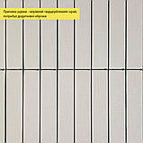 УЦІНКА. Покриття вінілове самоклеюче 3D рейки 600х600х2,8мм SW-00002971, фото 4