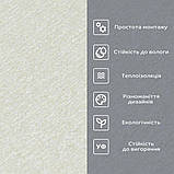 Шпалери самоклеючі 2800х500х1,5мм Перлинний сірий (D) SW-00002972, фото 5