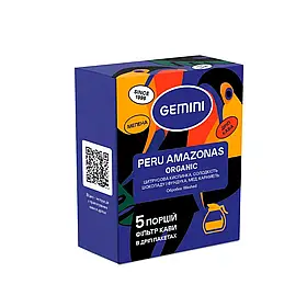 Дріп-кава Gemini Peru Amazonas Organic 5 шт