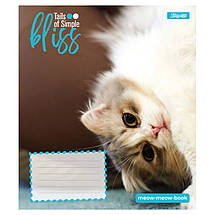 Зошит 12_арк. лінія "1 Вересня" / Bliss, фото 5