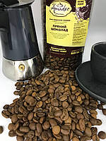 Кава Amadeo Original "Пряний шоколад" в зернах 500 гр