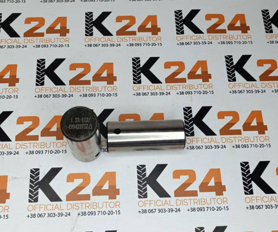 Вал ведучої шестерні 1.33.112/4994227SZ 240100025106, фото 1