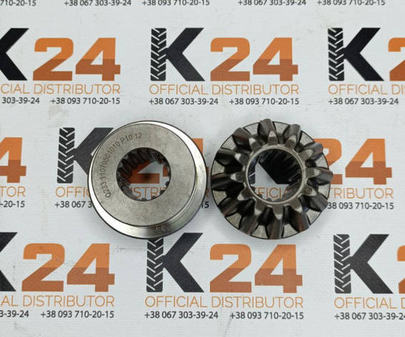 Ведуча шестерня горизонтального валу 11070501010 240100362167, фото 1