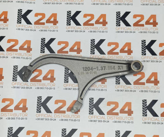 Вилка перемикання передач 1-2 1204-1.37.114 240100026025, фото 1