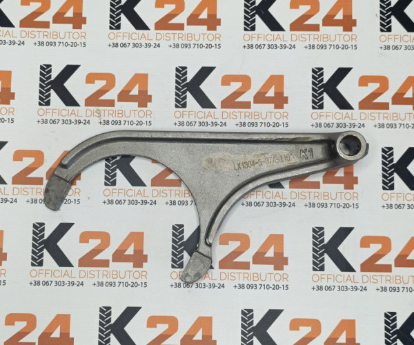 Вилка перемикання передач 1-2 LX1304-3-37A-116 240100220957