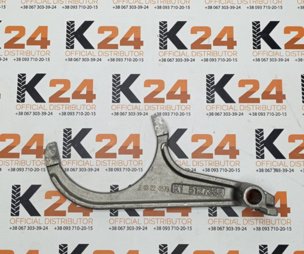 Вилка перемикання передач 3-4 1.29.011/5127388 240100024990