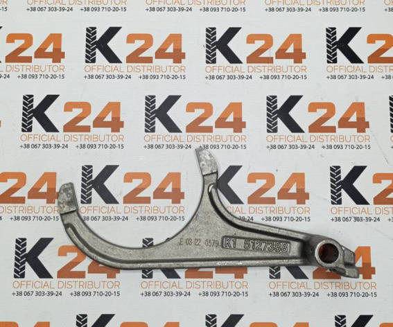 Вилка перемикання передач 3-4 1.29.011/5127388 240100024990, фото 1