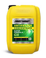 Антифриз КОНЦЕНТРАТ Зелений