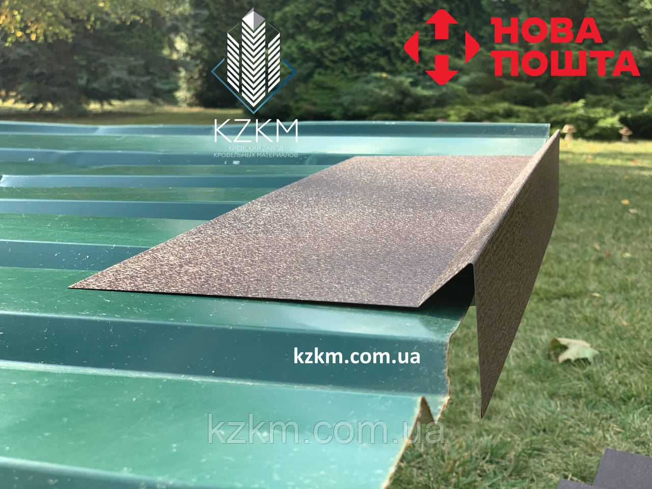 Торцева планка матова, фото 1