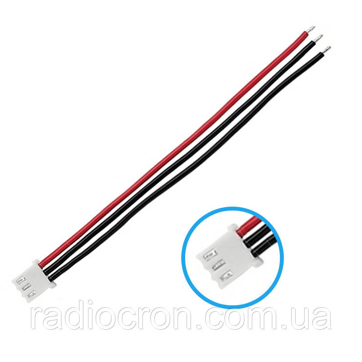 Балансувальний кабель JST-XH 2S, 22awg, 20см