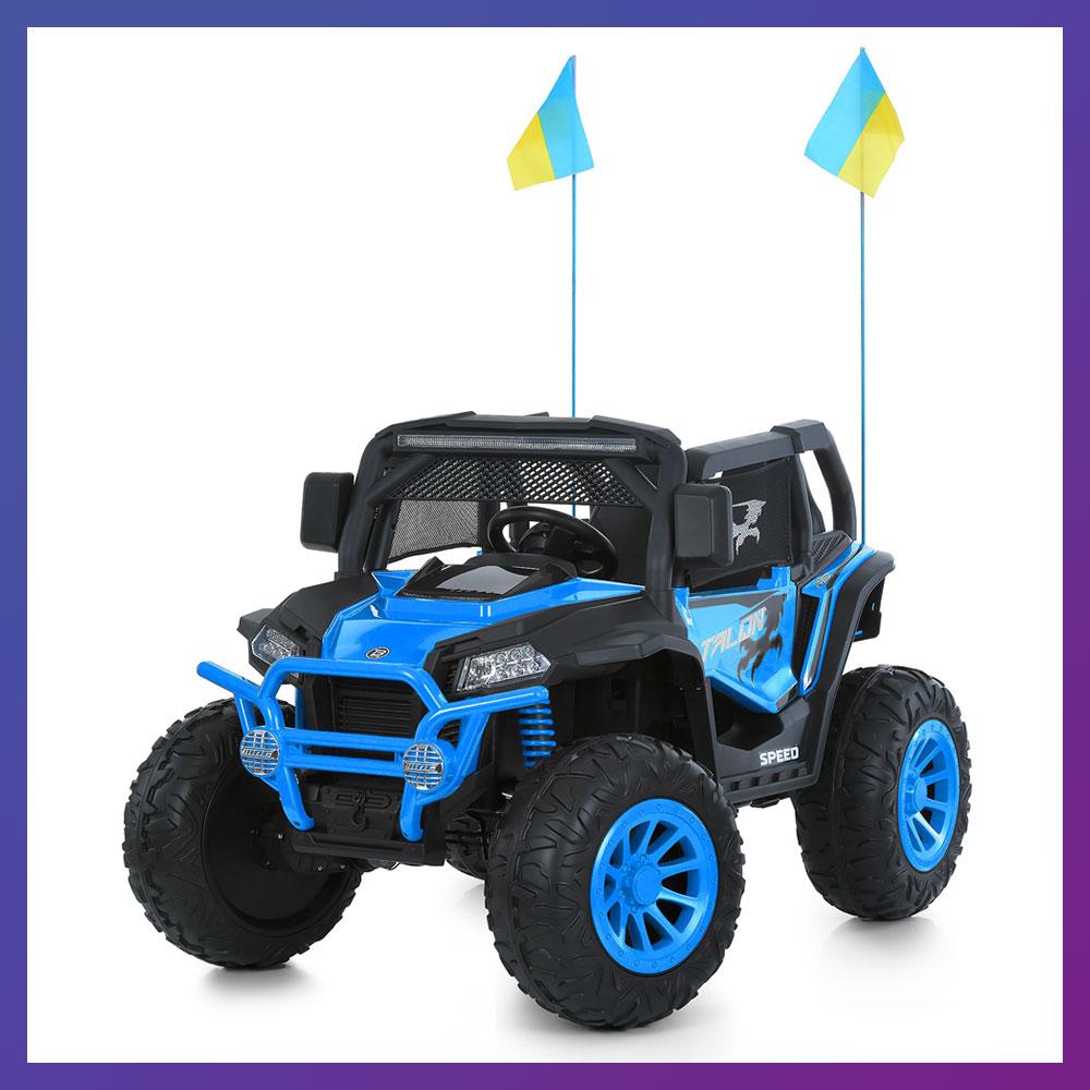 Дитячий електромобіль на акумуляторі Багі M 6131 з пультом р/у для дітей 3-8 років Синій, фото 1