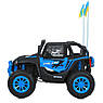 Дитячий електромобіль на акумуляторі Багі M 6131 з пультом р/у для дітей 3-8 років Синій, фото 4