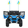 Дитячий електромобіль на акумуляторі Багі M 6131 з пультом р/у для дітей 3-8 років Синій, фото 5