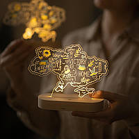 Нічник Карта України Victory 18x13 см