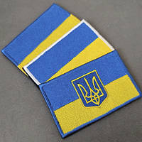 Жакардові шеврони на замовлення