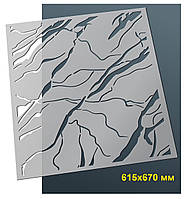 Трафарет №19 багаторазовий 67х61,5 см Мандала Мармур 1 товщина 0,5 мм