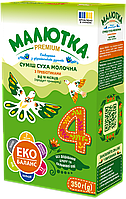 Суміш з пребіотиками  «Малютка Premium 4» з 18 місяців (продукт прикорму), 350г