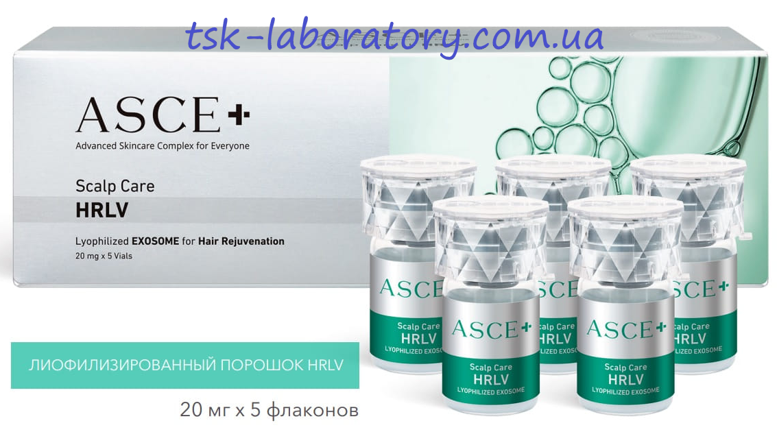 ASCE+ Scalp Care HRLV, екзосоми для волосся, 1 флакон - 20 мг (АСЦЕ+ Скалп Кейр)