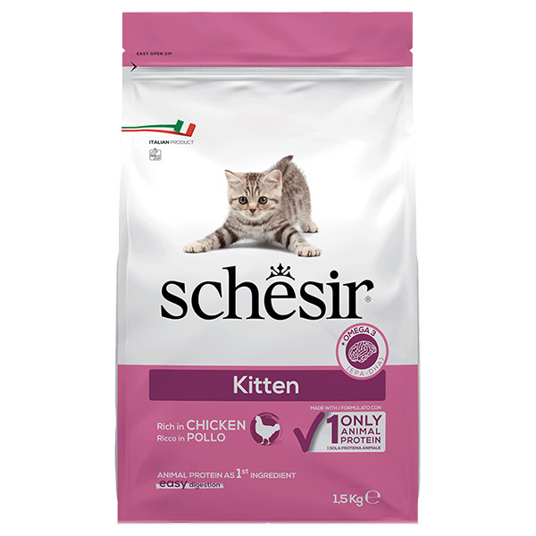 Schesir Cat Kitten ШЕЗИР КОШЕНЯ КУРКА сухий монопротеїновий корм для кошенят, фото 1