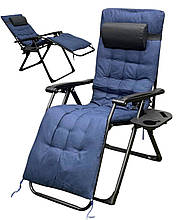 Розкладне крісло шезлонг з матрацом Leobro Zero Gravity Premium Plus до 150 кг синій