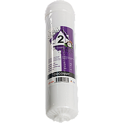 Картридж In-Line Fil Tek 20 мкм (вугілля гранульоване)