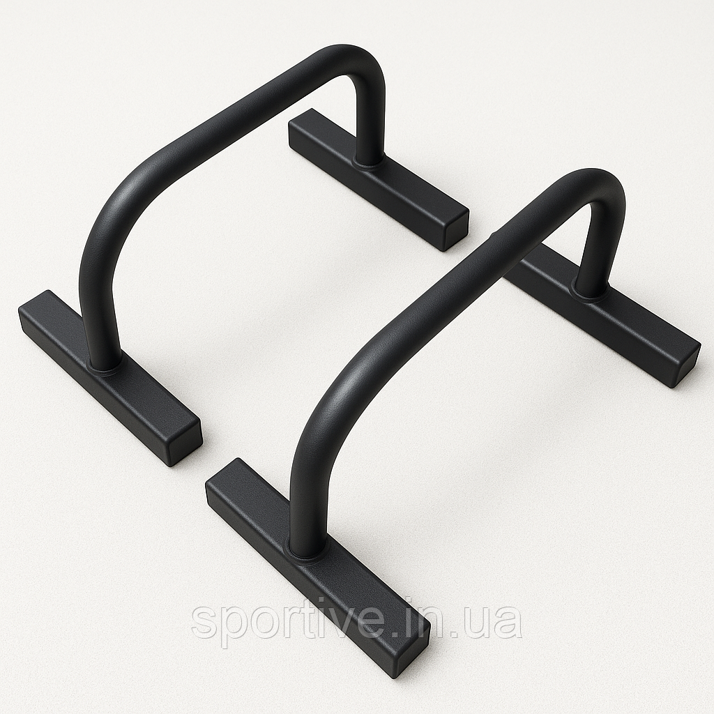 Паралети Sportive - універсальні бруси для віджимань, статики та балансування