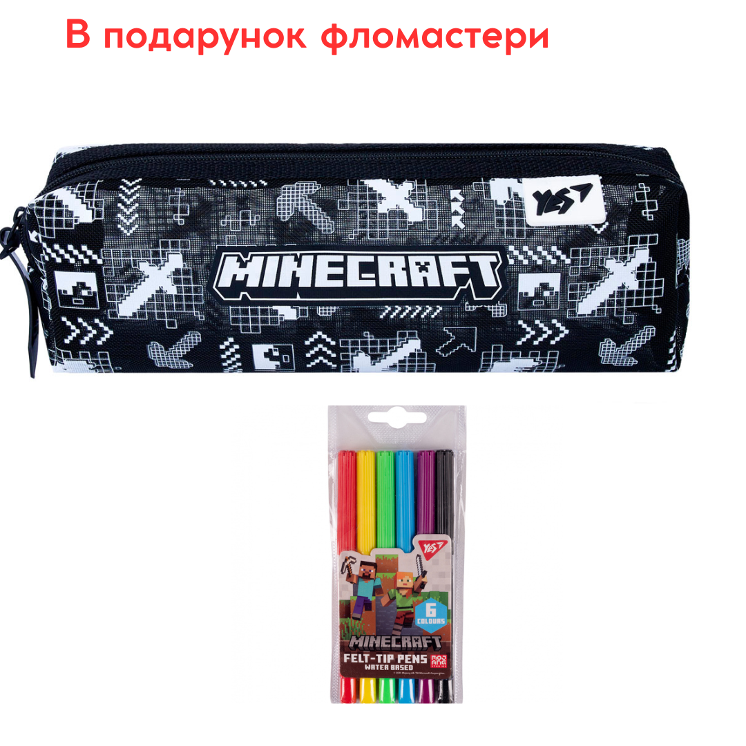 Пенал мягкий YES Minecraft Arrow PH-34, фото 1