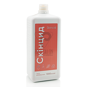 Скінцид (помаранчевий) 1 л - дезінфікуючий засіб для обробки операційного поля і швів