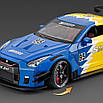 Моделька машини Nissan GTR R-35 оснащена світловими і звуковими ефектами, в маштабі 1:24, фото 5