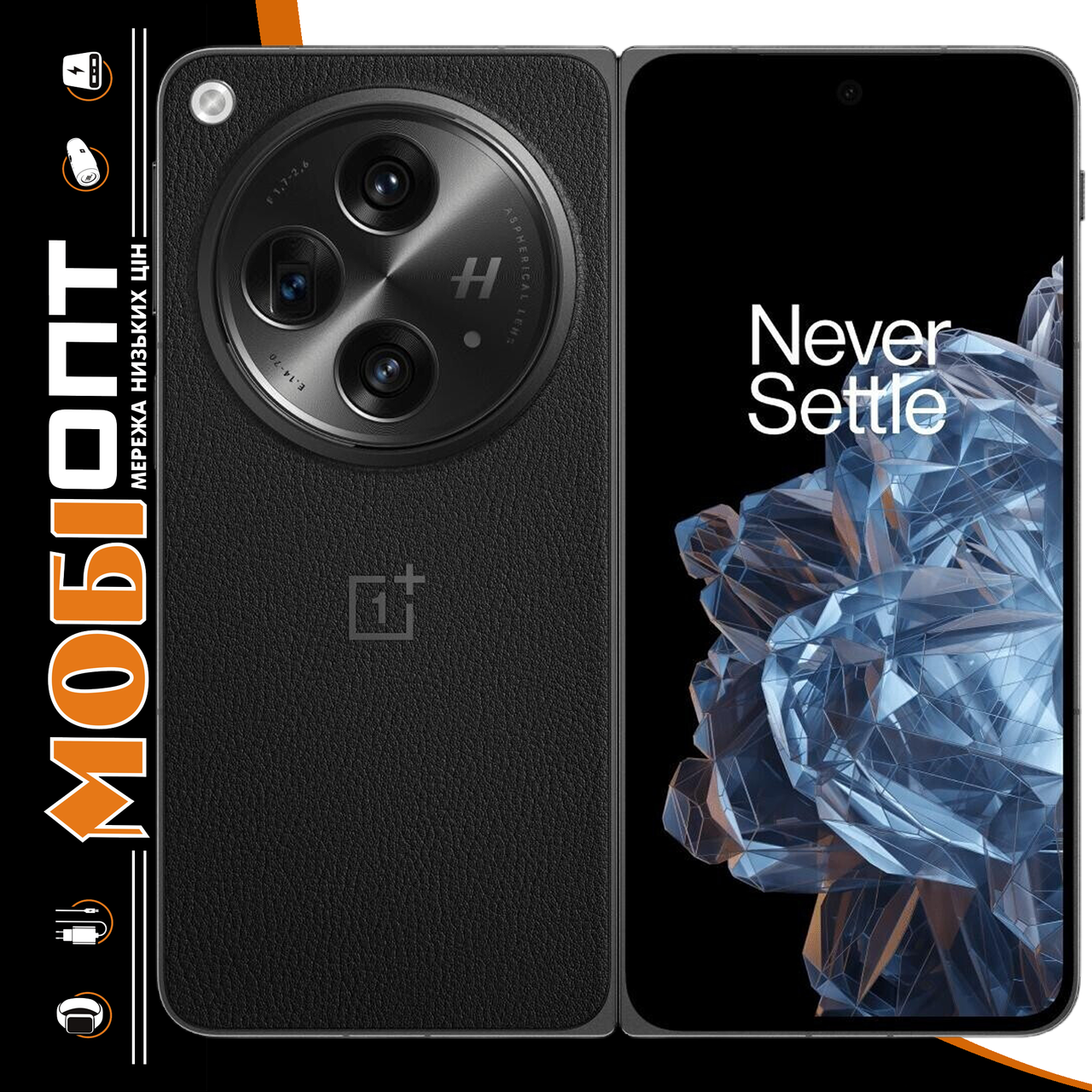 Смартфон OnePlus Open (CPH2551) 16/512Gb Voyager Black Global version