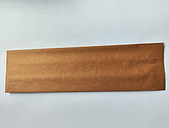 Центральний шов 135*360 Крафт метал