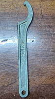 Ключ для круглих шлицевих гаек 45х52мм СССР