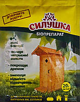 Біопрепарат Силушка для туалетів, вигрібних ям і септиків знизить об'єм відходів і видалить запах, 20 г на 2 м3