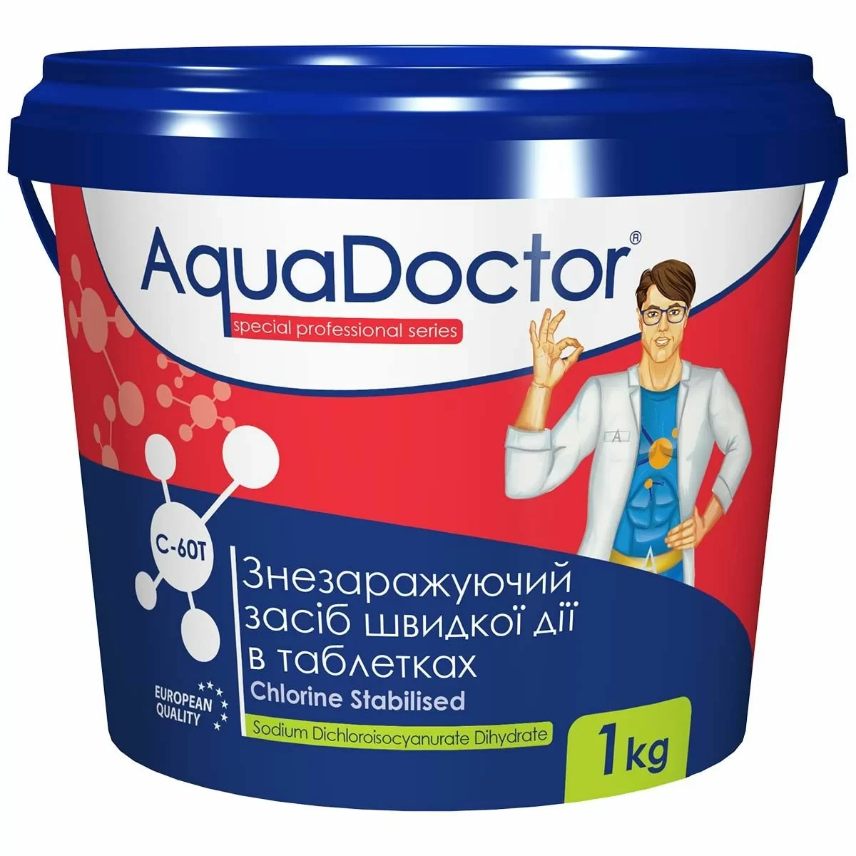 Таблетки хлору для басейну AquaDoctor C60-T Швидкий хлор 0,9 кг, фото 1