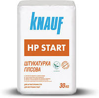 Стартова гіпсова шпаклівка Knauf HP START, 30 кг.