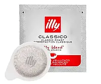 Illy Classico Medium кава в чалдах монодоза 200 шт