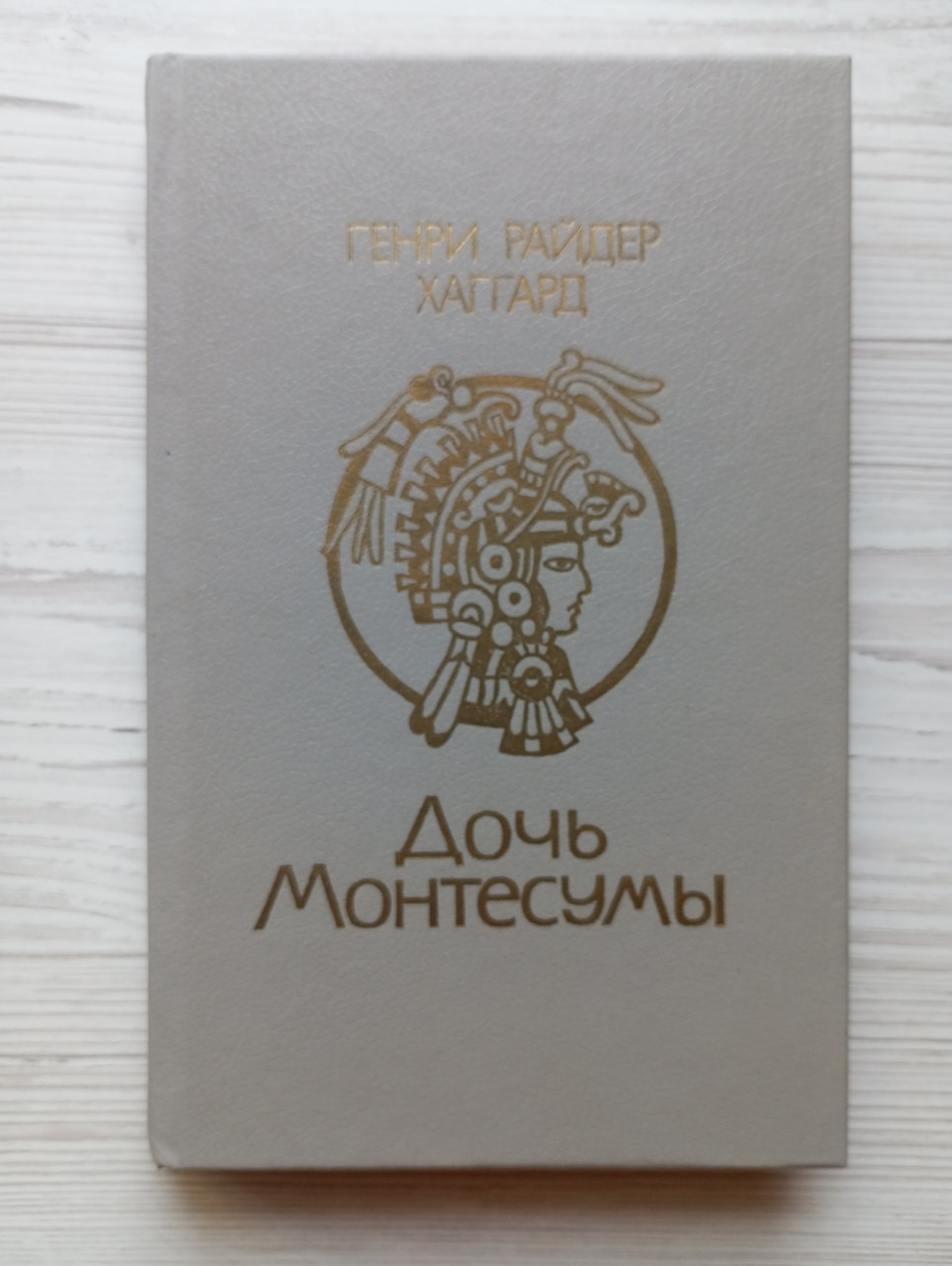 Product image preview