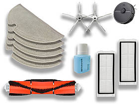 Набір змінних аксесуарів (11 шт.) для Xiaomi Mijia / Roborock S50 / S51 / S55 / S5 Max / S6 / E4 / E20 / C10