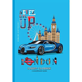 Зошит-словник для запису іноземних слів, тверда обкладинка, Mandarin