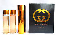 Мини парфюм Gucci Guilty (Гуччи Гилти) + 2 запаски, 3*15 мл.