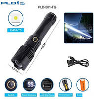 Потужний прожектор-ліхтар-лазер WHITE LASER LED PM10-TG, power bank, світлова гармата, ЗП Type-C, zoom