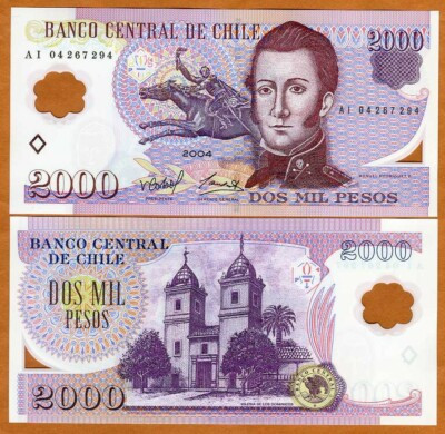Чилі / Чили 2000 песо 2004р UNC  Р160а полімер