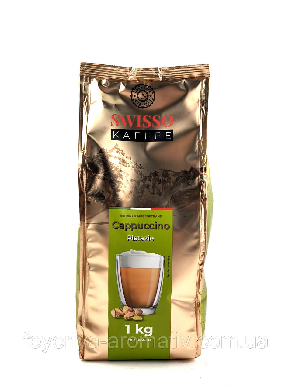 Капучино зі смаком фісташок Swisso Pistazie 1 кг