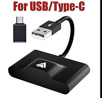 Адаптер Android Auto Wireless, бездротове підключення смартфона до авто