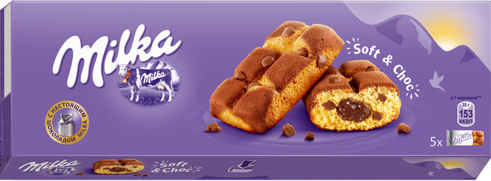 Бісквіт Milka з шоколадною начинкою 175 г, фото 1